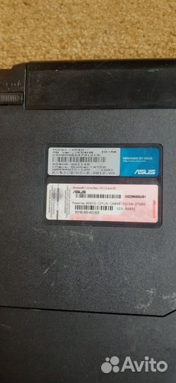 Продам ноутбуки