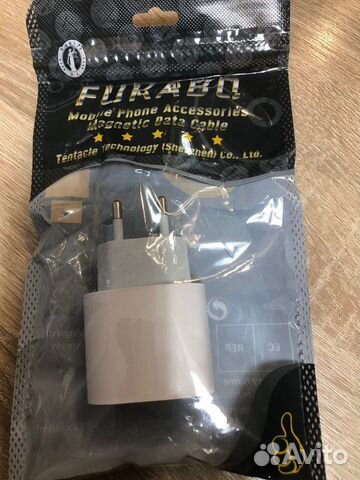 Зарядное устройство