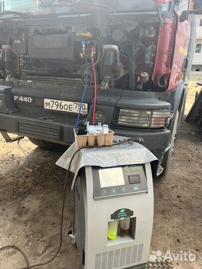 Заправка кондиционера