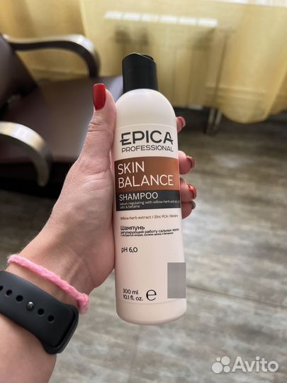 Профессиональный шампунь Epica