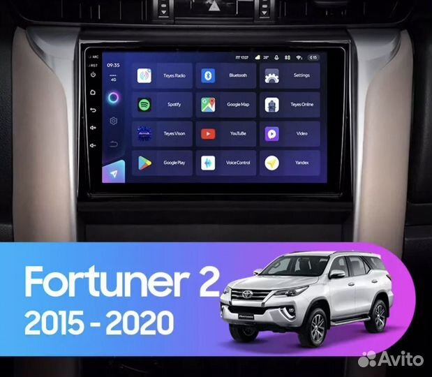 Штатная магнитола Toyota Fortuner 2 2015-2020 2-32