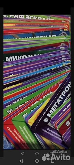 Карточкu трансфермерс