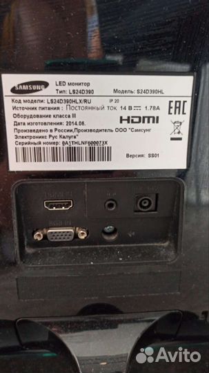 Монитор samsung s24d390