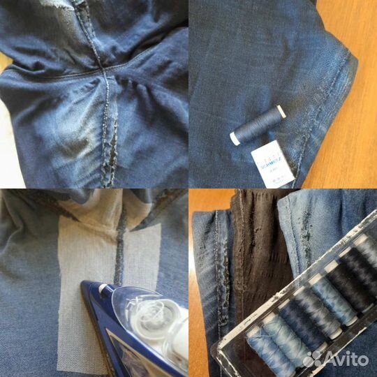 Ремонт одежды. Ателье