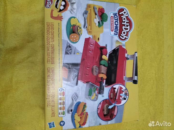 Игровой набор play-doh гриль барбекю