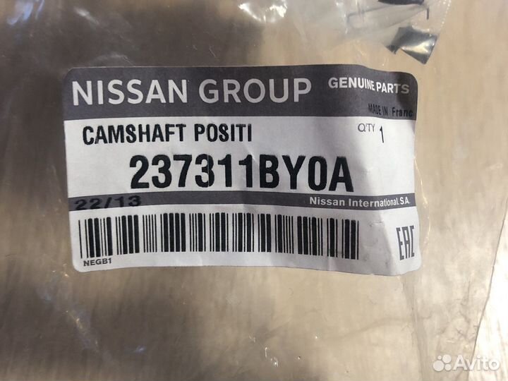 Датчик положения коленвала V9X