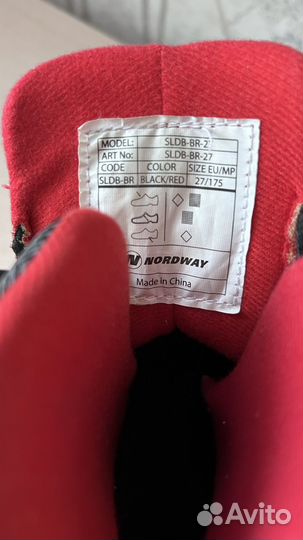 Коньки детские nordway slide