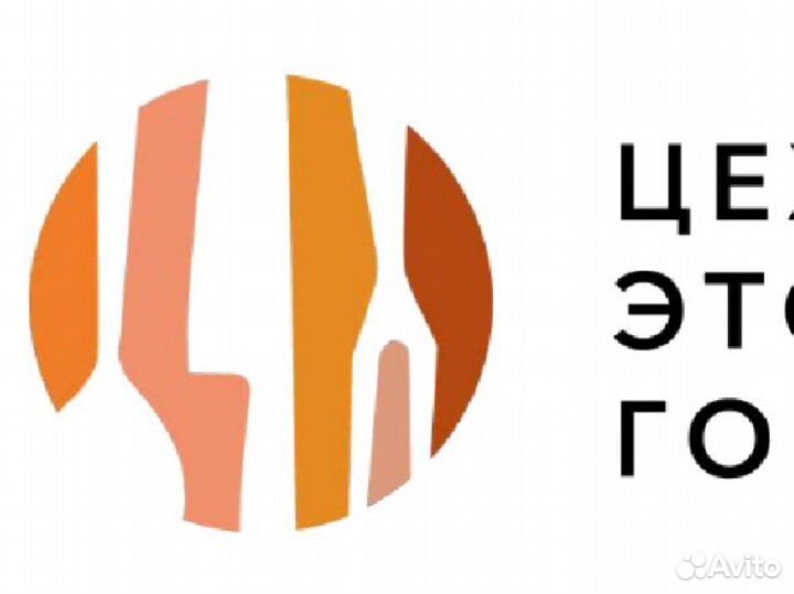 Администратор ресторана