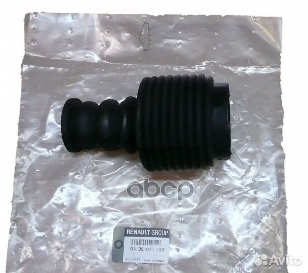 REN540500006R отбойник-пыльник амортизатора пер