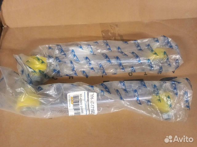 Toyota camry xv 30 - стойки стабилизатора