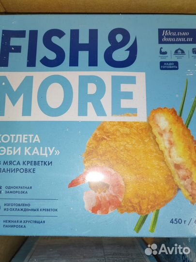 Креветки в панировке