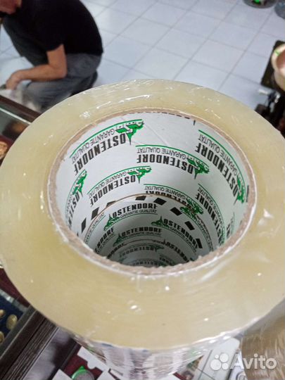 Скотч широкий