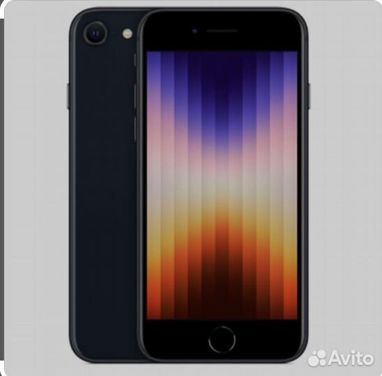 iPhone SE (2022), 128 ГБ