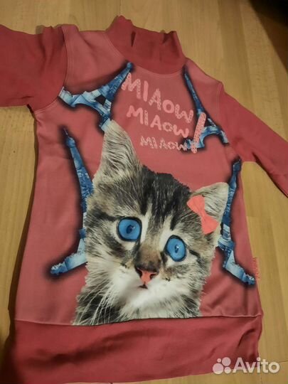 Детская водолазка