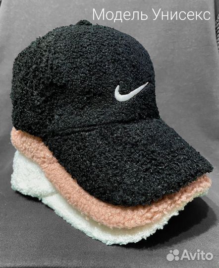 Кепка Плюшевая Утепленная