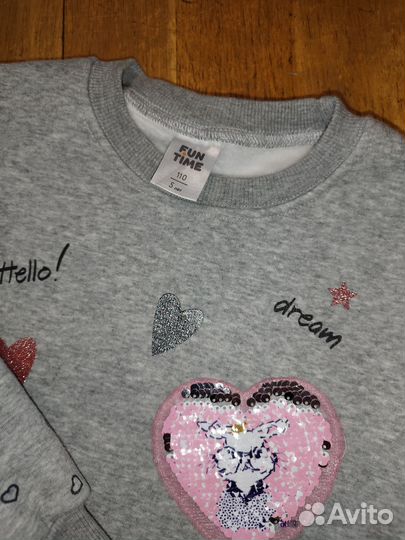 Тёплый комплект