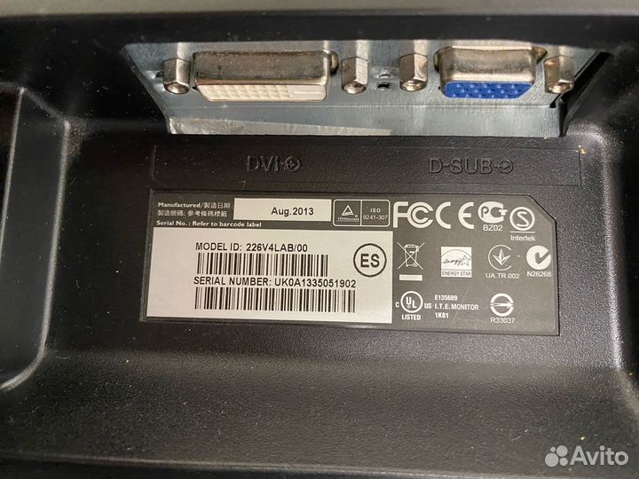 Монитор Philips 21.5 Дюйма FullHD (С колонками)