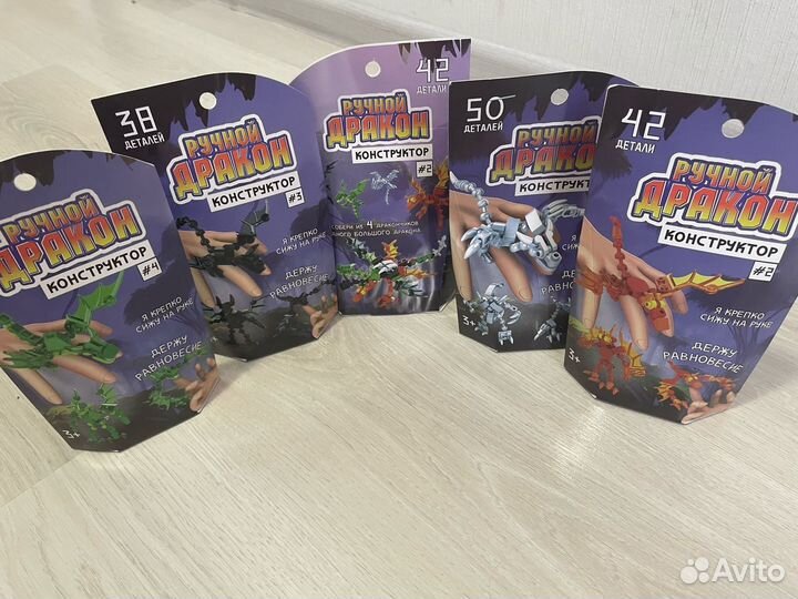 Конструктор