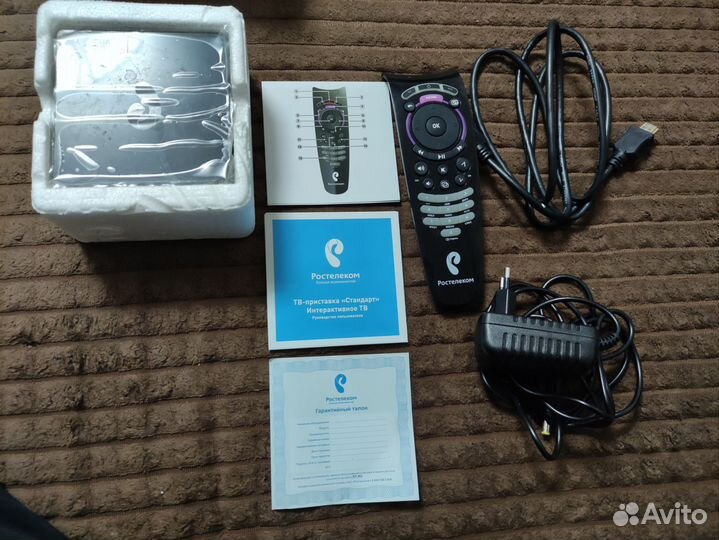 Tv приставка ростелеком