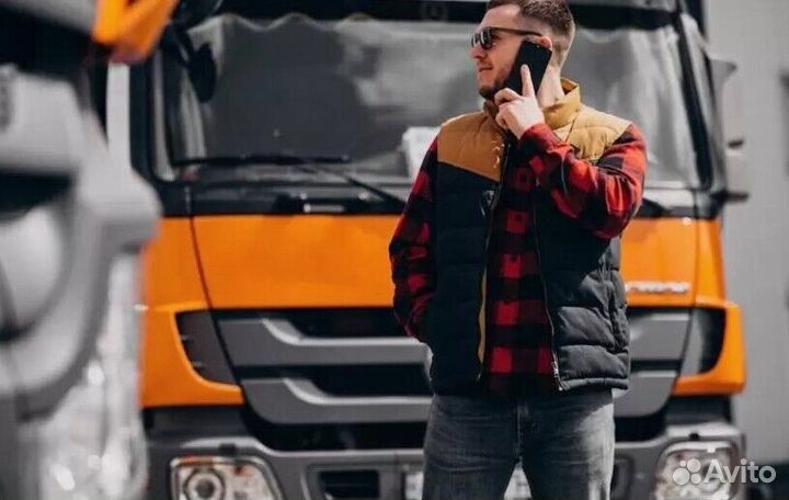 Водитель категории E