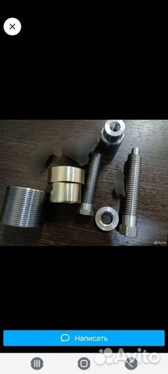 Токарные работы