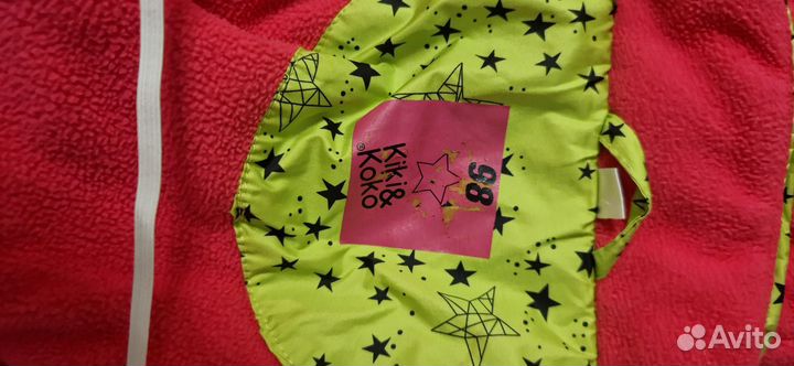 Куртка и полукомбинезон зимние