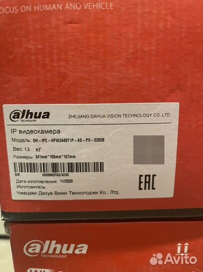 IP-видеокамера DH IPC-hfw3449t1p-AS-PV-0280B