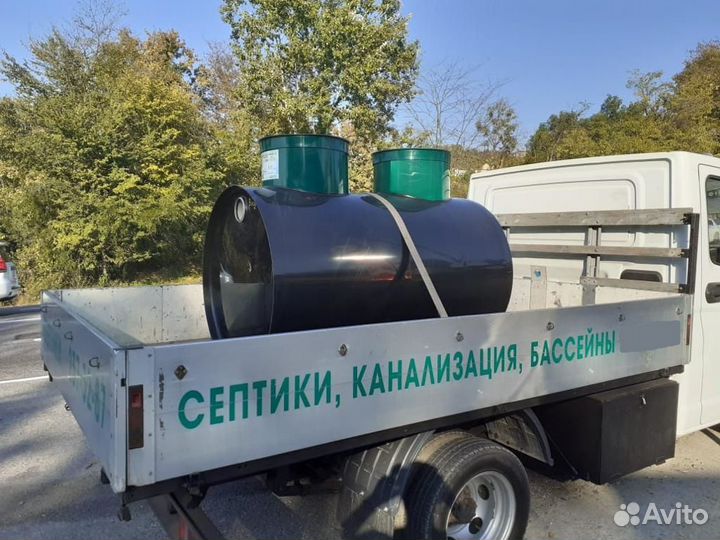 Септик с гарантией