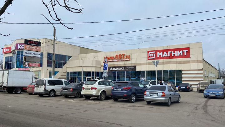 Торговая площадь, 794 м²