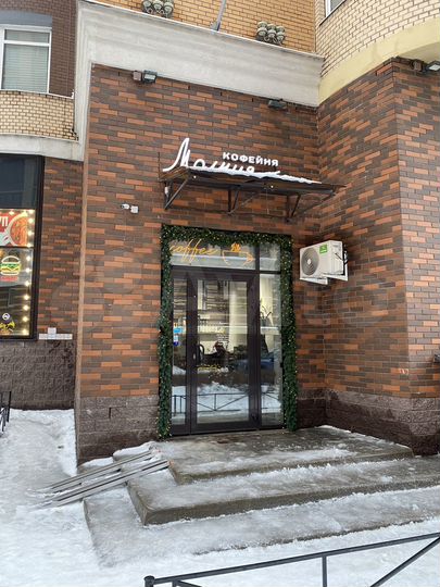 Торговая площадь, 20 м²