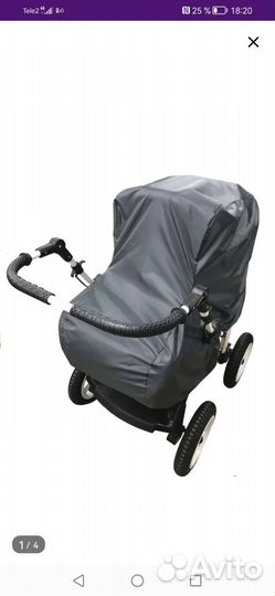 Чехол для коляски