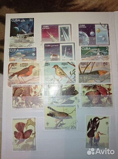 Почтовые марки СССР