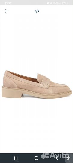 Лоферы Эконика 38