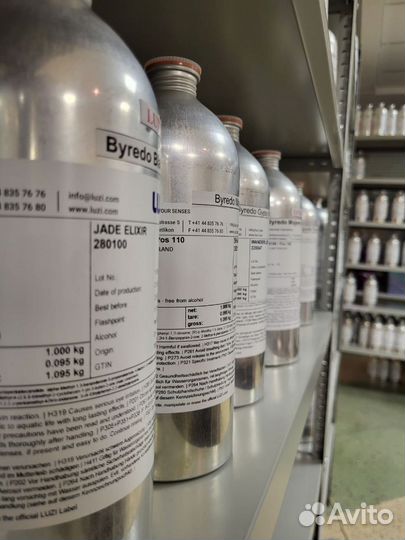 Парфюмерные масла в больших количествах