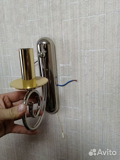 Люстра и два бра