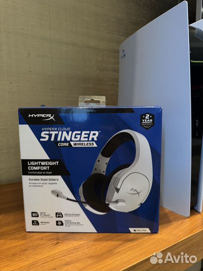 Игровые наушники Hyperx Cloud Stinger Wireless