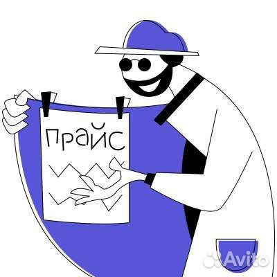 Требуются торговые представители