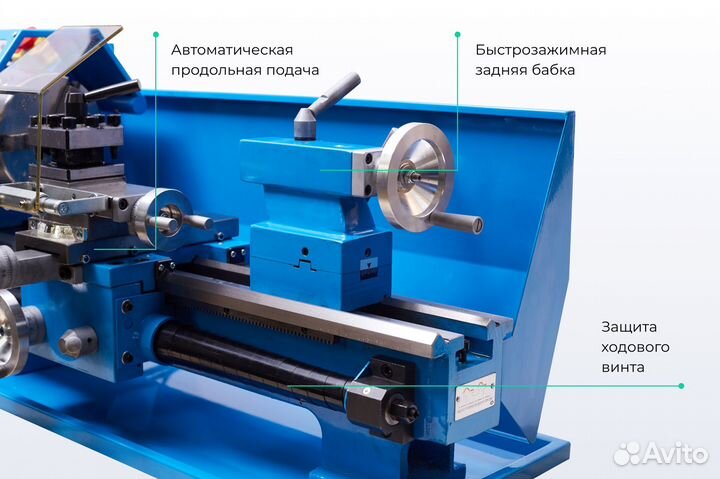 Токарный станок WM210F400 в Ростове-на-Дону