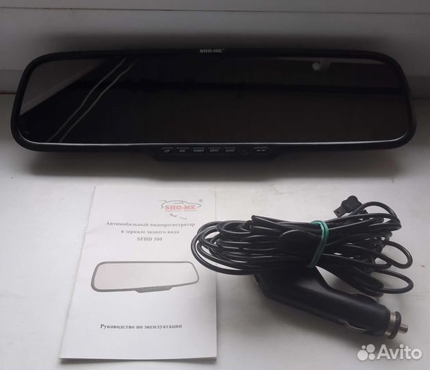 Видеорегистратор зеркало бу