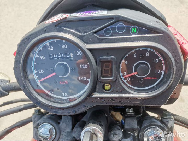 Lifan lf 200 16c