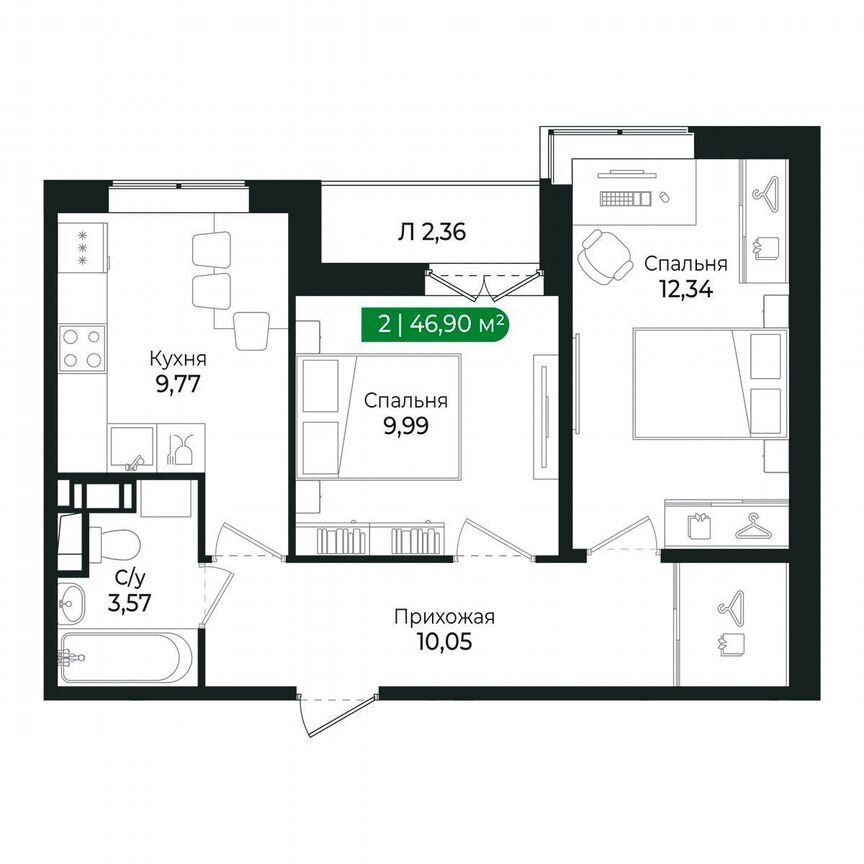 2-к. квартира, 46,9 м², 4/8 эт.
