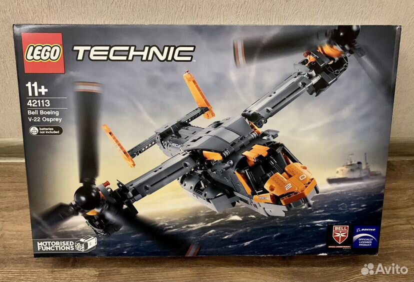 Lego Technic 42113 Boeing Bell