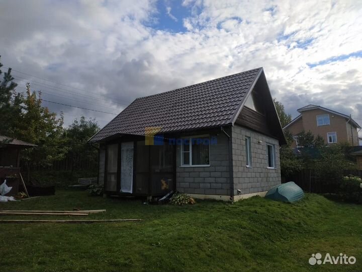 Кровля