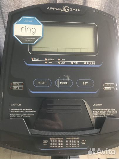 Эллиптический тренажер applegate E32 M