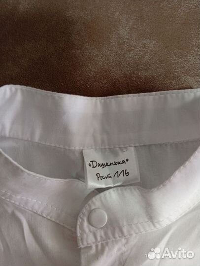 Рубашка белая для мальчика