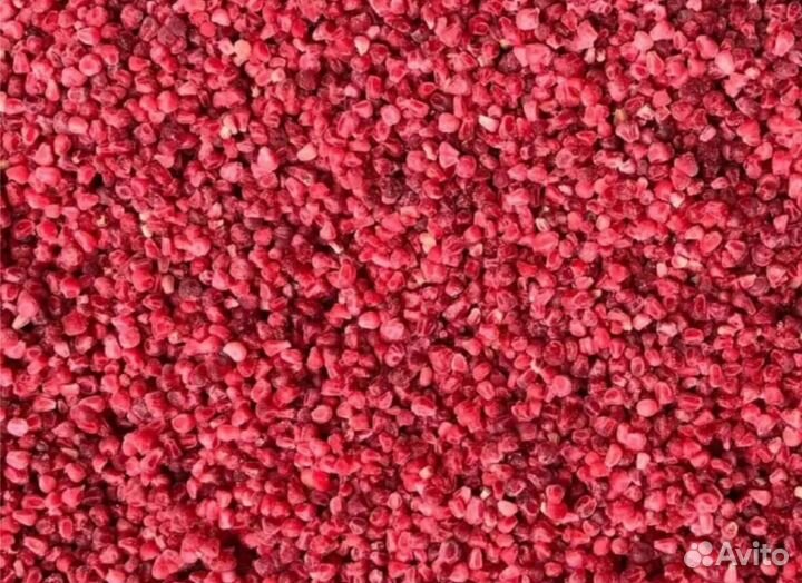 Малина грис замороженная крупный опт