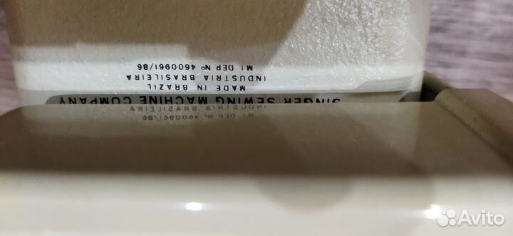 Швейная машина Singer