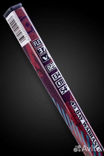 Клюшка хоккейная vikkela vig 37 flex