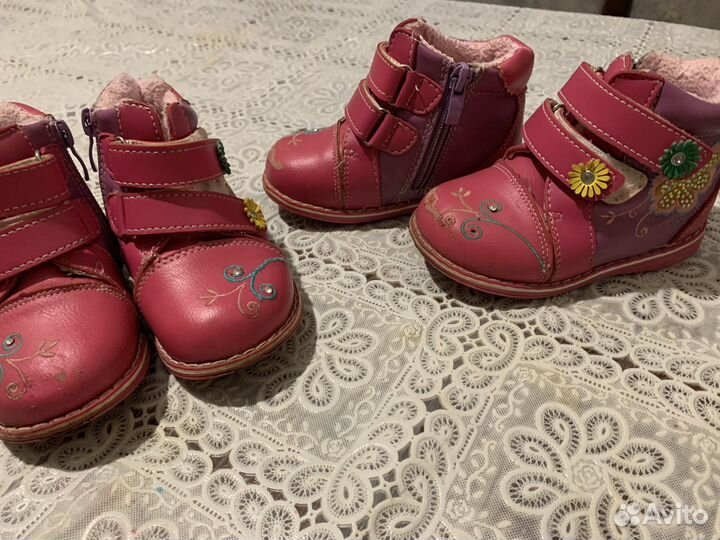 Ботинки детские