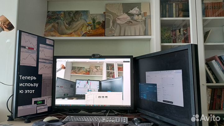 Монитор Philips 27